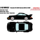 【沖縄・離島配送不可】限定 ポルシェ 911 (964) カレラ RSR 3.8 1993 ブラック メイクアップ VM162J