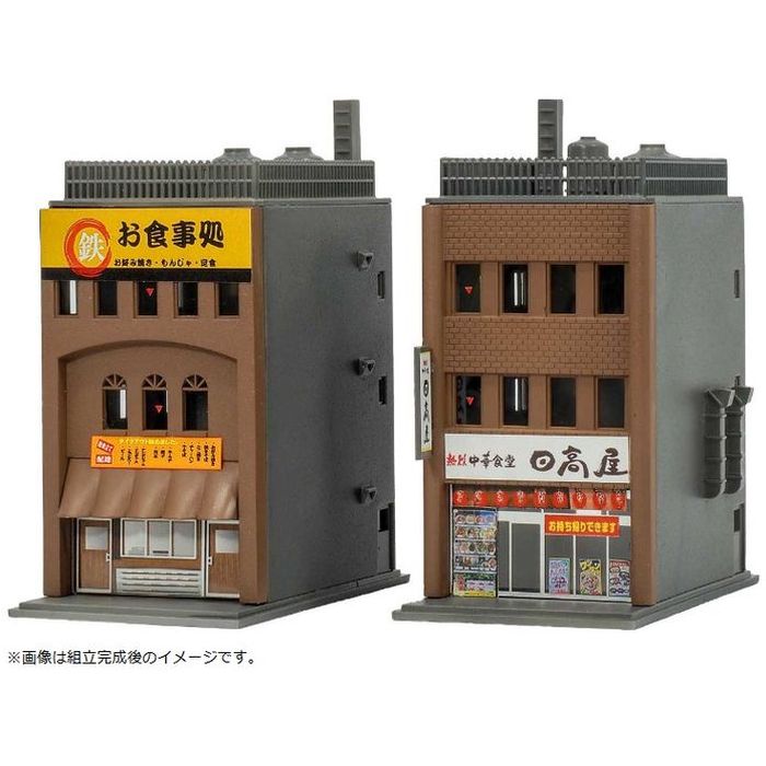 İŹİ㤨N 忧Ѥ ȥӥ 3Fͳƻ꡼Ⲱ ŴƻϷ GreenMax ꡼ޥå 2650פβǤʤ3,498ߤˤʤޤ