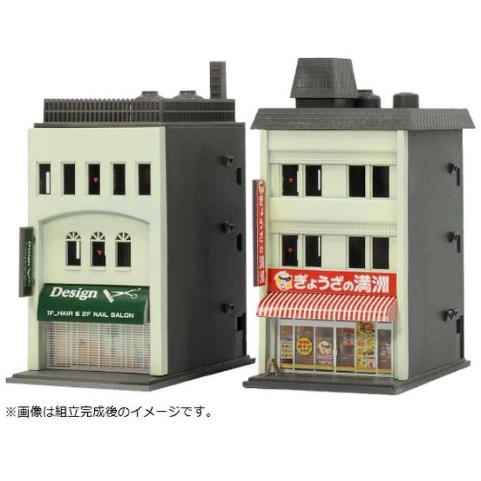 İŹİ㤨N 忧Ѥ ȥӥ 3Fͳƻ꡼礦 ŴƻϷ GreenMax ꡼ޥå 2652פβǤʤ3,498ߤˤʤޤ