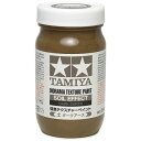 情景テクスチャーペイント (土 ダークアース) 250ml タミヤ 87121