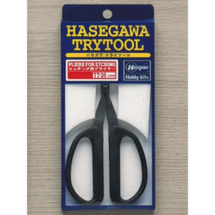 TT26 エッチングプライヤー ハセガワ 71226