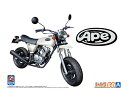 ザ・バイク No.64 1/12 ホンダ HONDA AC16 エイプ 06 Ape アオシマ 4905083062944|詳細画像
