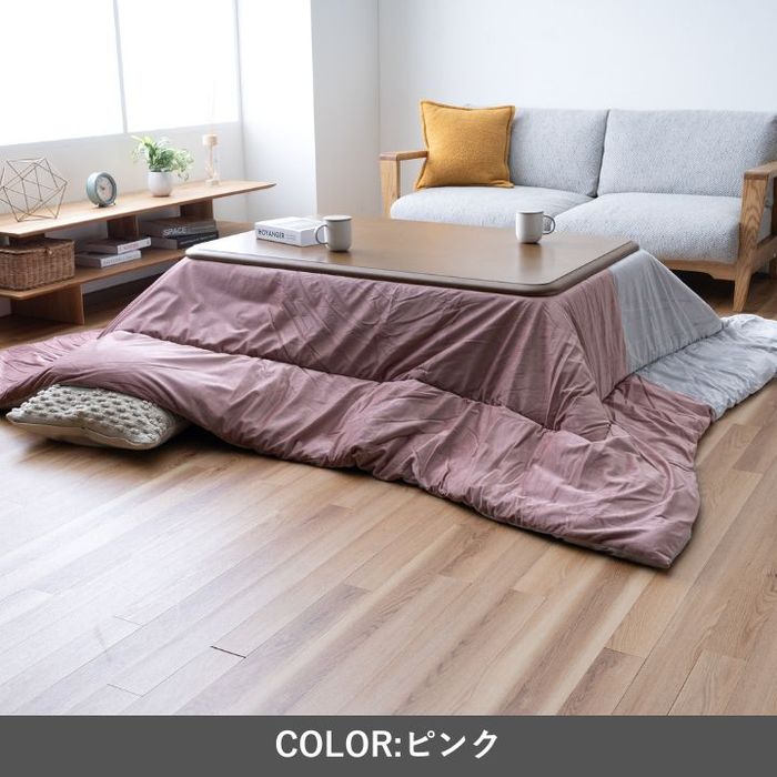 【代引不可】こたつ こたつ薄掛 コンビ PK 200×200cm ピンク IKEHIKO 1330490220702