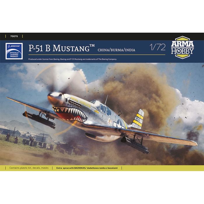アルマホビー 1/72 P-51B マスタング中国・ビルマ・インド戦線 ビーバーコーポレーション ADL70075