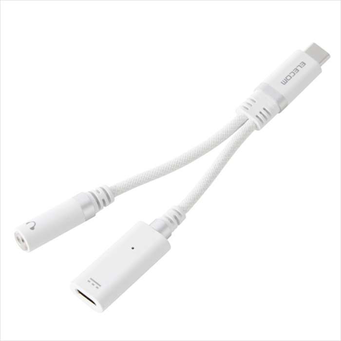 【代引不可】タイプC イヤホンジャック 変換 ( USB-C to 3.5mm ステレオミニジャック ) DAC 搭載 シリコンメッシュ PD対応 USB充電ポート付 通話対応 ホワイト エレコム MPA-C35DPDSMWH