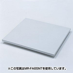 【代引不可】サンワサプライ 中棚 MR-FA75NTN