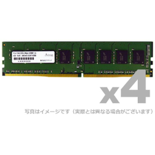 【沖縄・離島配送不可】【代引不可】DDR4-2133 288pin UDIMM 16GB 4枚組 ADTEC ADS2133D-16G4 【沖縄・離島配送不可】【代引不可】DDR4-2133 288pin UDIMM 16GB 4枚組 ADTEC ADS2133D-16G4