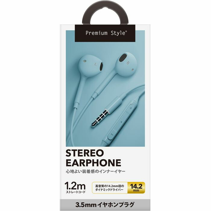 イヤホン 有線 マイク付 リモコン 通話 音量調整 再生 停止 3.5mmイヤホンプラグ ステレオイヤホン ブルー PGA PG-SEIE1BL3