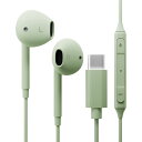 イヤホン 有線 マイク付 リモコン 通話 音量調整 再生 停止 USB Type-C ステレオイヤホン グリーン PGA PG-SEIE2GR6(2)
