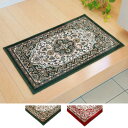 【代引不可】玄関マット 室内 約50×80cm モケット織 ポリエステル100% 洗濯機で洗える 滑りにくい加工 玄関 入口 エントランス インテリア 王朝柄 ...