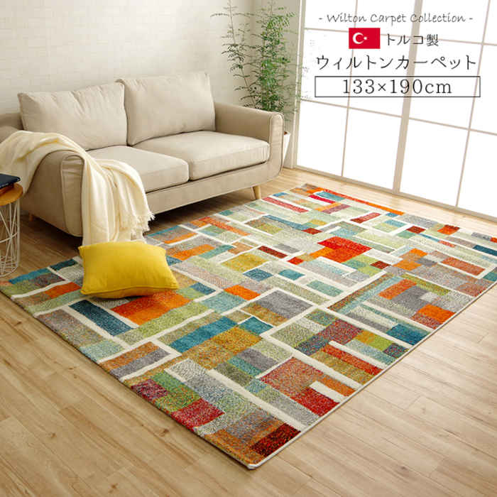 ̳ƻ졦ΥԲġۡԲġۥڥå 饰 ޥå 133190cm Ĺ ȥ륳 ȥ ݥץԥ100% ե  ؤˤ ѵ  ɽ ý ۥåȥڥåȡ˼б IKEHIKO 2334419