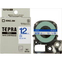 【キングジム】【テプラ】PROテープ 白ラベル 青文字 製品型番:SS12B