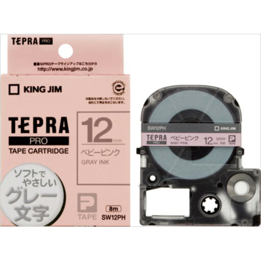 【キングジム】【テプラ】PROテープ カラーラベル(ソフト) ベビ-ピンク/グレー文字 製品型番:SW12PH 【キングジム】【テプラ】PROテープ カラーラベル(ソフト) ベビ-ピンク/グレー文字 製品型番:SW12PH