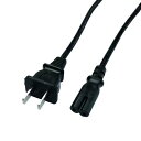 【即日出荷】海外用 ACケーブル 海外の電圧(AC110〜250V)に対応したノートパソコン用のインラインケーブル 【例外承認対象品・日本国内使用不可】 カシム...