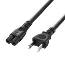 【代引不可】電源コード メガネ型コネクタとACコンセントを接続 2P ストレートコネクタ 2m サンワサプライ KB-DM2S-2(2)
