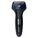髭剃り 電気シェーバー 4枚刃 往復式 濃いヒゲも素早くカット 握りやすいラバーグリップ 本体丸洗い可能 約4週間充電不要 WEB限定セット 替刃付属 ブルー ...