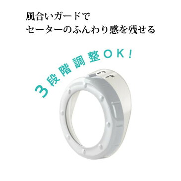 毛玉取り器 毛玉クリーナー 電池式 日本製の大型刃で一気に毛玉カット 風合いガード付き 毛だまトレタ ホワイト テスコム KD501-W