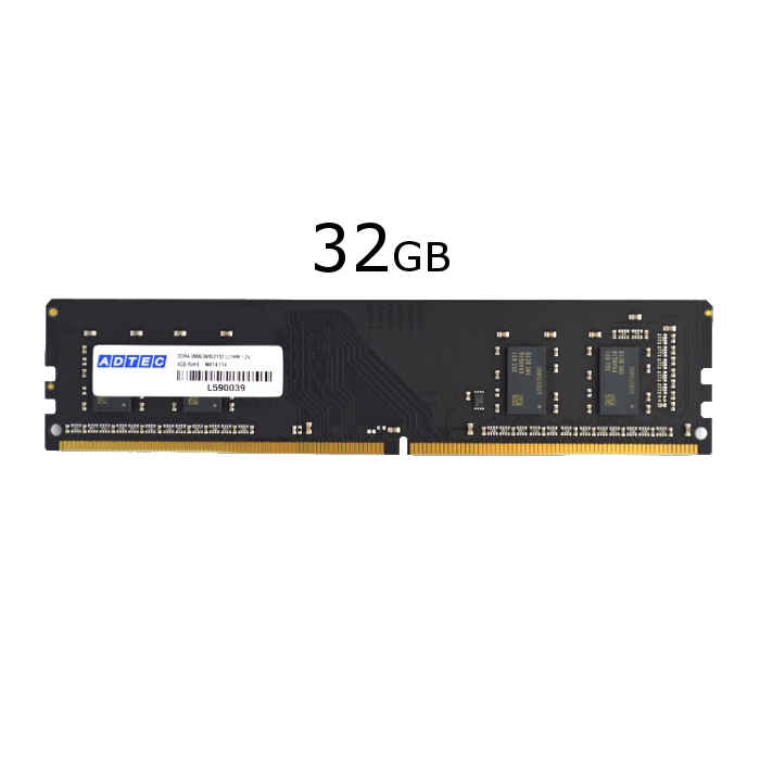 【沖縄・離島配送不可】【代引不可】デスクトップパソコン用 メモリ DDR4-2666 UDIMM 32GB ADTEC ADS2666D-32G