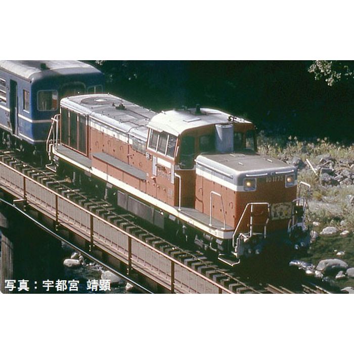 楽天市場】DE10形ディーゼル機関車(ディーゼル機関車|鉄道模型 楽天市場】DE10形ディーゼル機関車(ディーゼル機関車|鉄道模型