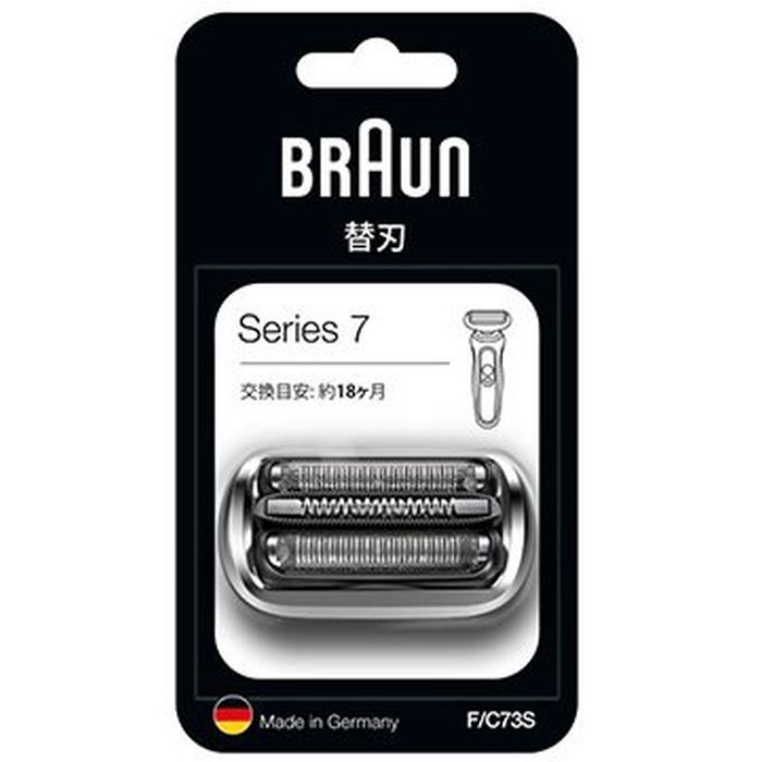 ؿ ŵС ɦ  Сؿ ꡼7 ֿϡϰηå С BRAUN ֥饦 F/C73S