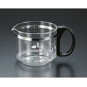 【あす楽】ガラス容器 ジャグ コーヒーメーカー用 単品 部品 交換用ポット 替えポット 買い替え用 象印 JAGECGB-TD