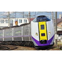 Nゲージ JR キハ261-1000系 6次車・スーパー北斗・新塗装 増結セット 3両 鉄道模型 ディーゼル車 TOMIX TOMYTEC トミーテック 98473
