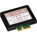 Nゲージ サウンドカード SLやまぐち号 鉄道模型 オプション カトー KATO 22-251-2(3)
