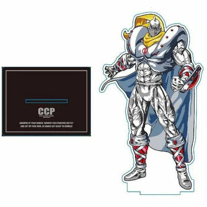 楽天市場】キン肉マン ccpシルバーマンの通販 楽天市場】キン肉マン ccpシルバーマンの通販