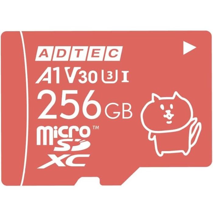 microSDXCカード microSDXC 256GB UHS-I U3 V30 A1 動物シリーズ 猫 ピンク ADTEC ADC-MZTX256G/U3