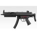 【沖縄・離島配送不可】電動ガン ライトプロ LIGHT PRO MP5A5 R.A.S. 東京マルイ 4952839172129