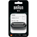 電気シェーバー用 ミニ 替刃 Braun Mini M-1010, M1013用 ブラウン F/C26B