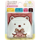 ハピカフック 歯ブラシホルダー 耐荷重2キロ すみっコぐらし しろくま ミニマム HBHD-WB(2)