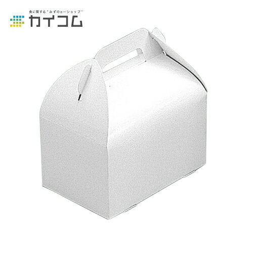 Rakuten - 手提ドームホワイト(3.5×5) サイズ : 150×105×85mm 入数 : 500