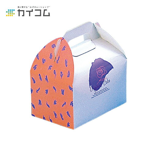 商品コード : 00285規格 : 150×105×85mm入数 : 500&ensp;&ensp;&ensp;※メーカー直送の場合ご注文のタイミングにより発送が遅れる場合がございますので、予めご注意ください。