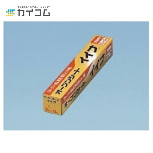Rakuten - オーブンシート イイナ 33cm×20m サイズ : 33cm×20m 入数 : 20