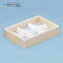 新折K-6杉セット(透明フタ付) サイズ : 170×125×35mm 入数 : 240