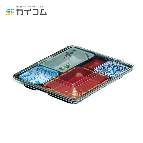 T-90-70セット サイズ : 272×212×56mm 入数 : 500