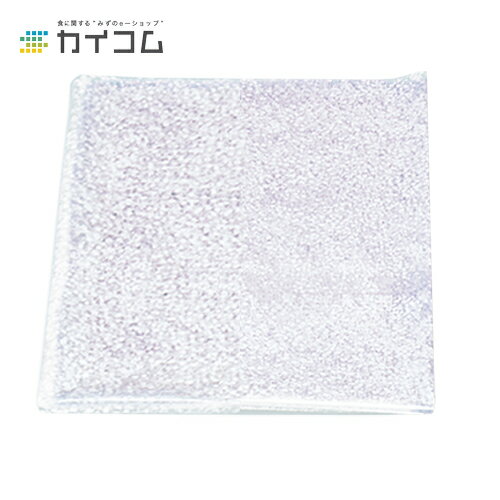 かすみ草700角 サイズ : 0.03×700×700mm 入数 : 2000