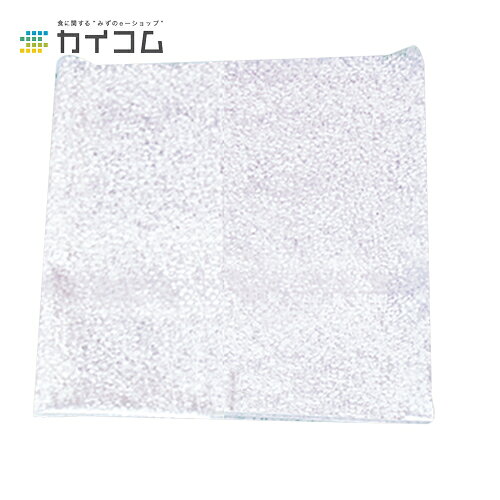 商品コード : 00954規格 : 035×750×750mm入数 : 2000&ensp;&ensp;&ensp;※メーカー直送の場合ご注文のタイミングにより発送が遅れる場合がございますので、予めご注意ください。