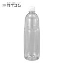 ミネラル1L(丸) 白フタ付 サイズ : φ83×266mm(1050ml) 入数 : 112