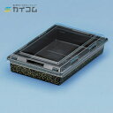 富久折D-20(錦)本体 サイズ : 212×126×33mm 入数 : 600