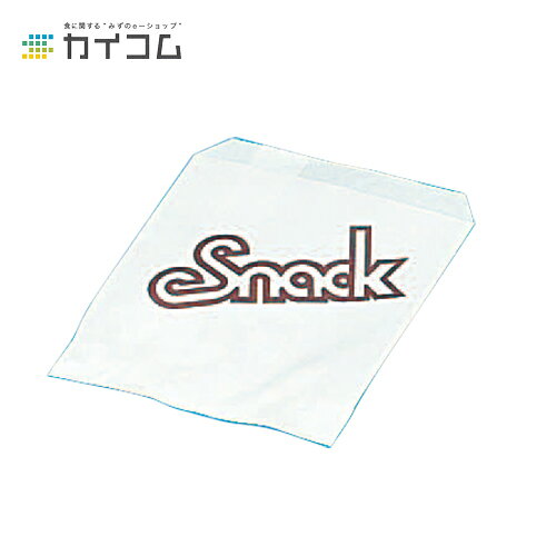 スナックポテト袋(大) サイズ : 115×130mm 入数 : 3000
