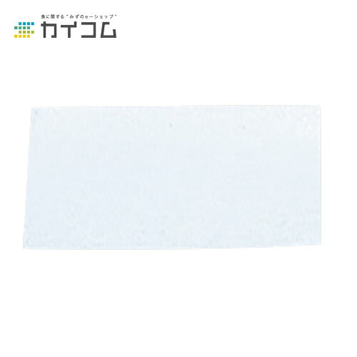 乐天商城 - Mパック(白) 40号 サイズ : 180×150mm 入数 : 4000