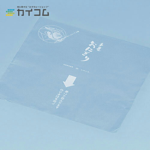 Rakuten - のりパックB(おにぎり用) サイズ : 220×210mm 入数 : 6000