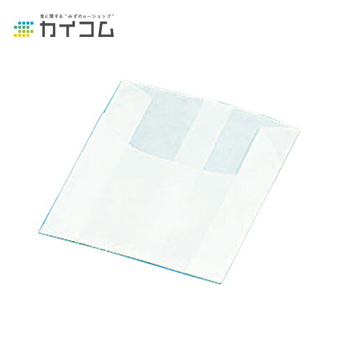 耐油袋ミニ(無地) サイズ : 90×35×110mm 入数 : 4000