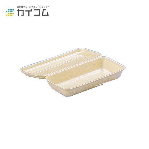 VK-65(折フタ角丸)クリーム サイズ : 194×96×28（8）mm 入数 : 1200