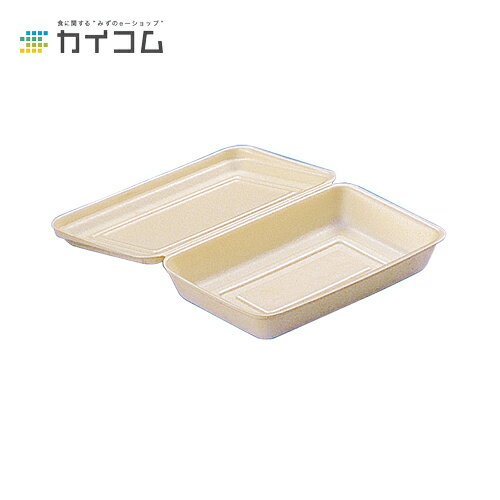 Rakuten - VK-62(折フタ角丸)クリーム サイズ : 194×124×28（8）mm 入数 : 900