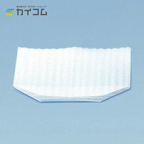 Rakuten - アイス保冷袋(大)12ケ入 サイズ : 140×140×280mm 入数 : 400