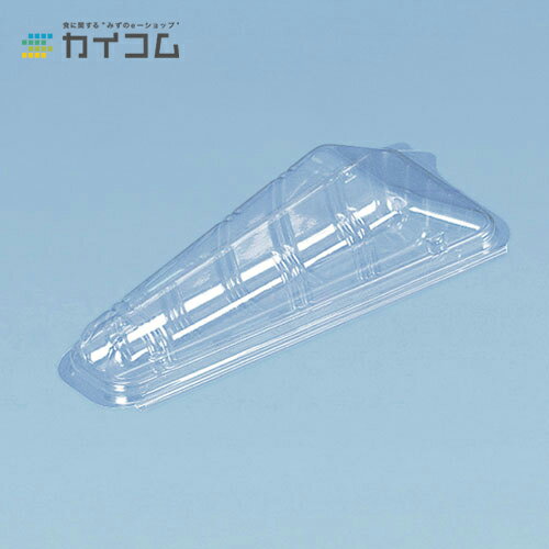 手巻パック(SH-51) サイズ : 176×86×52mm 入数 : 1500