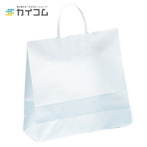 Rakuten - HA-3白 サイズ : 320×115×320mm 入数 : 200